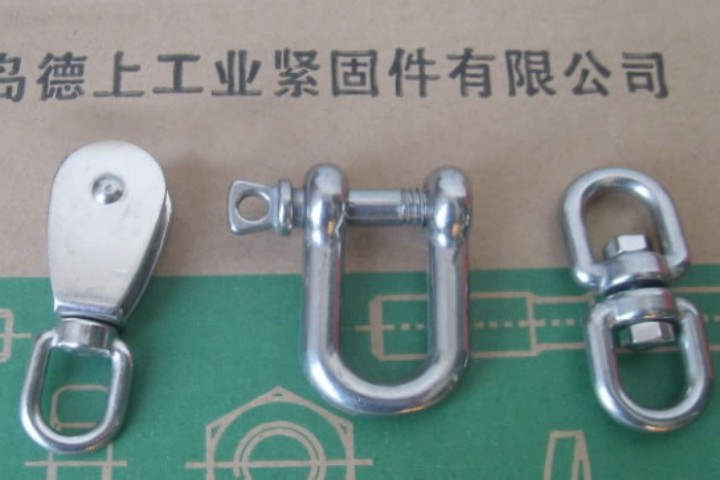 锁具