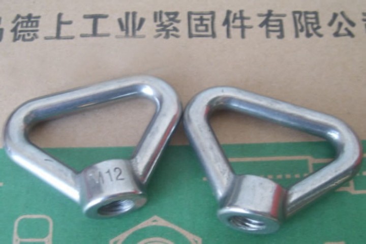 吊环螺母
