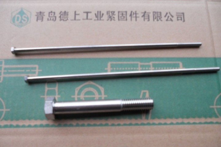 六角超长螺栓