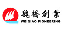 魏桥集团